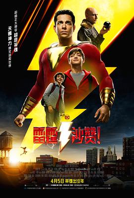 何映真